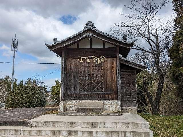 愛知県知多郡阿久比町宮津宮上ノ山 秋葉神社の写真1