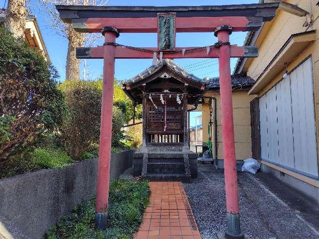 稲荷大明神（東町天満宮境内）の参拝記録1