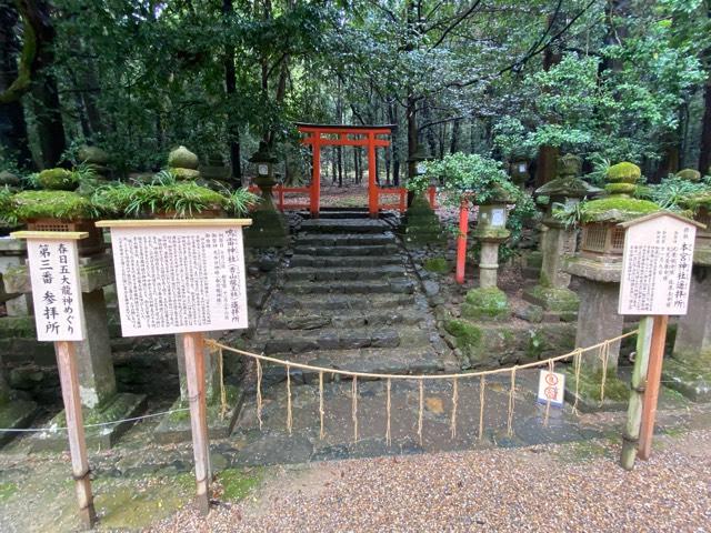 鳴雷神社(春日大社末社)の参拝記録2