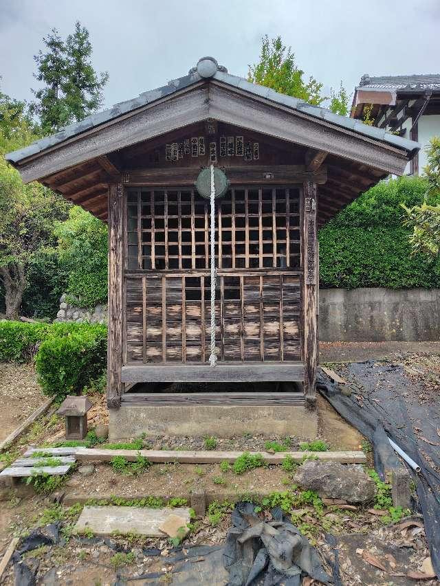 埼玉県比企郡滑川町水房１６３ 水房観音堂の写真2