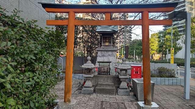 東京都品川区西五反田３丁目６−２１ 稲荷神社の写真1