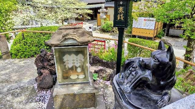 撫で犬（鎮守氷川神社）の参拝記録1