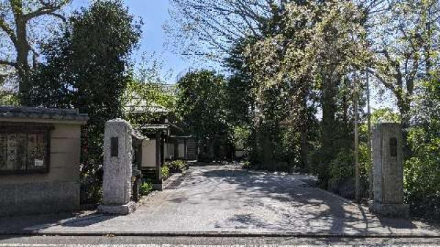 正楽院の参拝記録5