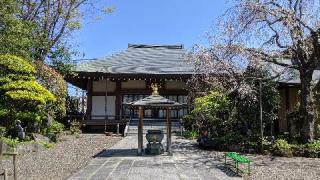 正楽院の参拝記録(オーロラさん)