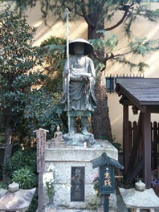 正楽院の参拝記録(お大師さまと共にさん)