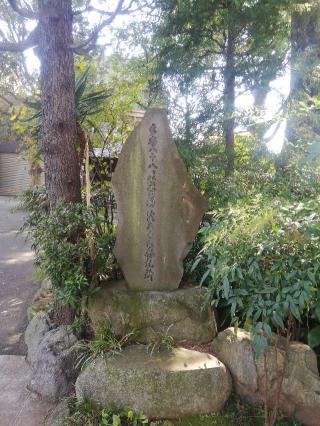 正楽院の参拝記録(お大師さまと共にさん)