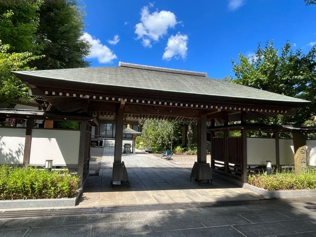 正楽院の参拝記録3