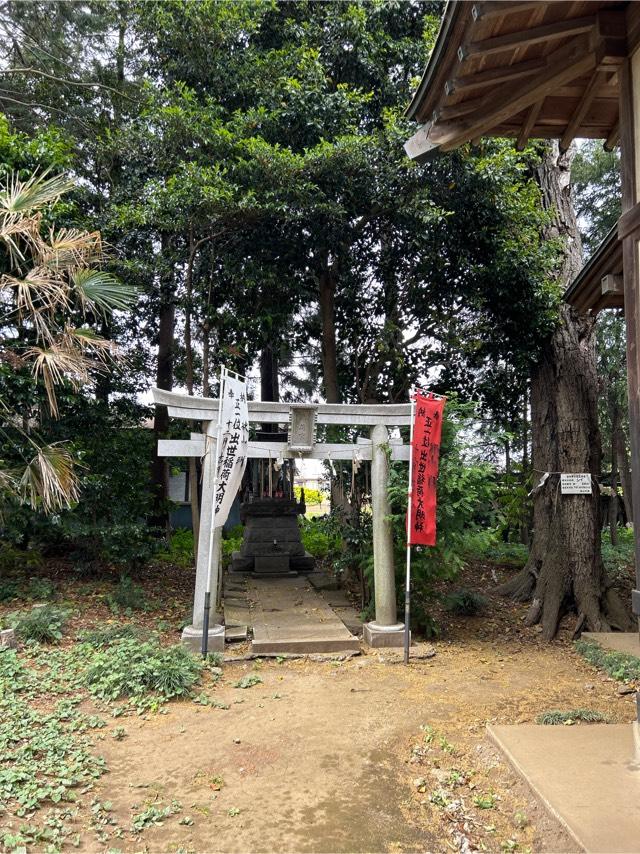 稲荷宮(香取神社境内)の参拝記録1