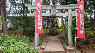 稲荷宮(香取神社境内)の参拝記録(まっちゃんさん)