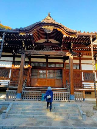 能満寺の参拝記録(ゆきむらさん)