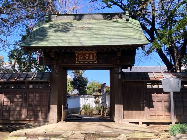 能満寺の参拝記録2