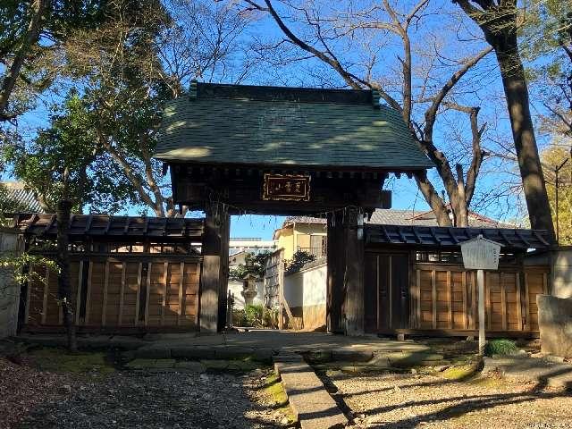 能満寺の参拝記録1