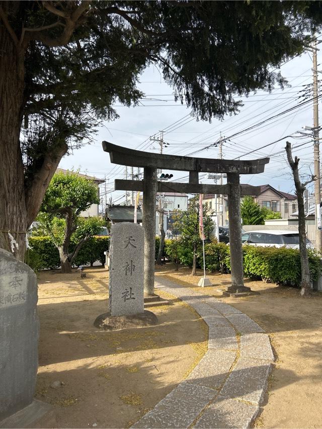 天神社(駒形神社境内)の参拝記録1