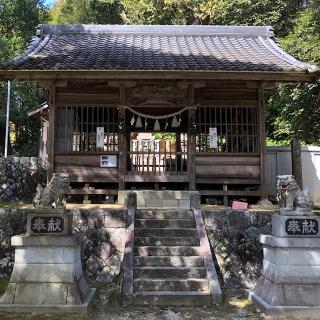 白山神社の参拝記録(ワヲンさん)