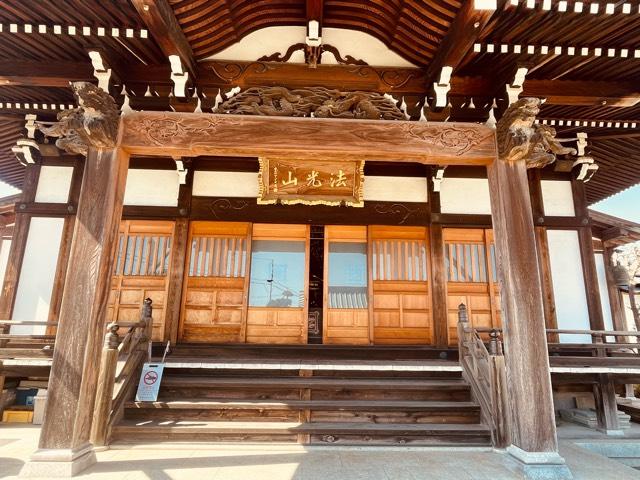 法光山本覚寺の写真1