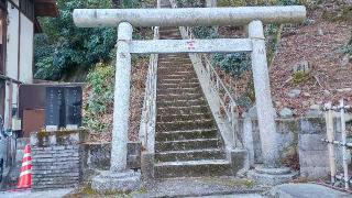山王神社の参拝記録(まっちゃんさん)