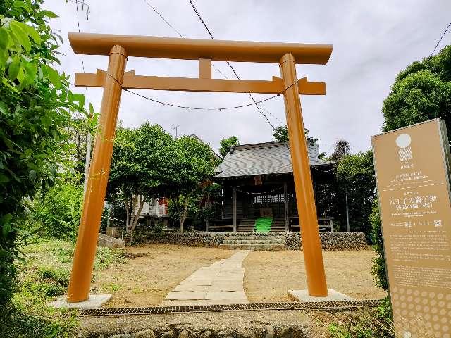御嶽社の参拝記録1