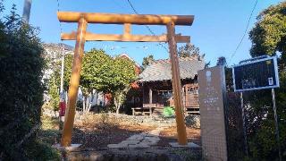 御嶽社の参拝記録(まっちゃんさん)
