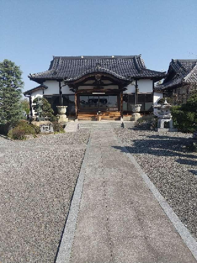 琴寄山 阿弥陀院 善定寺の写真1