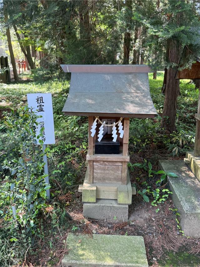 祖霊社(大神神社境内)の参拝記録3