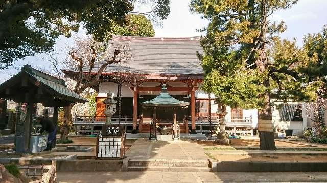 慧日山 円明院 西光寺の参拝記録1