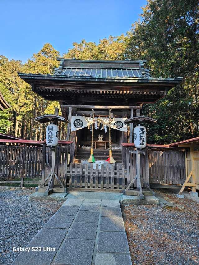 天神地祇社(出雲伊波比神社境内社)の参拝記録1