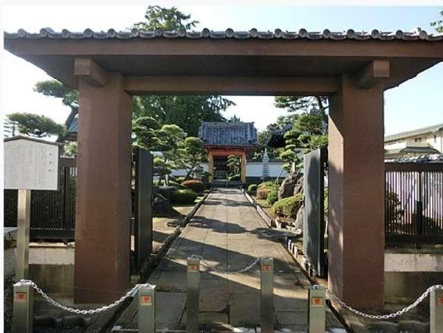 如意山 金乗院 萬徳寺の参拝記録3