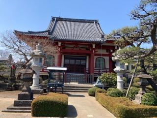 如意山 金乗院 萬徳寺の参拝記録(バルタさん)