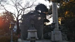 東高野山妙楽院長命寺の参拝記録(百式さん)