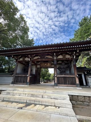 東高野山妙楽院長命寺の参拝記録(こうさん)