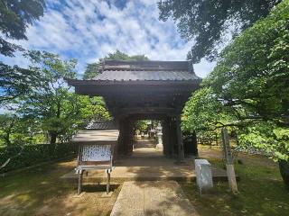 東高野山妙楽院長命寺の参拝記録(サヨナラ王子さん)
