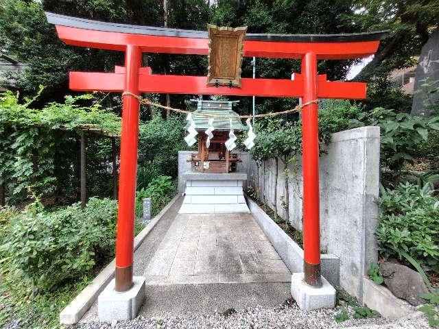 埼玉県和光市白子２丁目１５−４６ 白子滝坂稲荷神社（熊野神社境内）の写真2