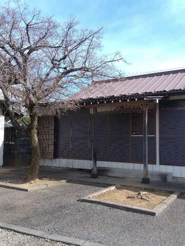 染谷観音堂の参拝記録1