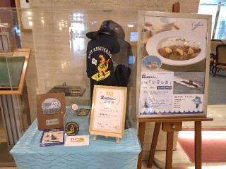 神社の参拝記録(yukiさん)