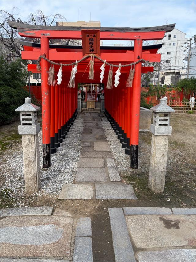 正一位稲荷大神(菅原神社境内)の参拝記録2