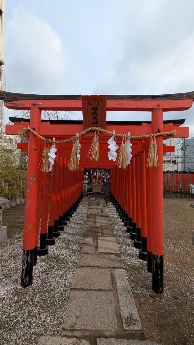 正一位稲荷大神(菅原神社境内)の参拝記録2