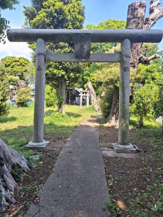 第六天社の参拝記録(まーさんさん)
