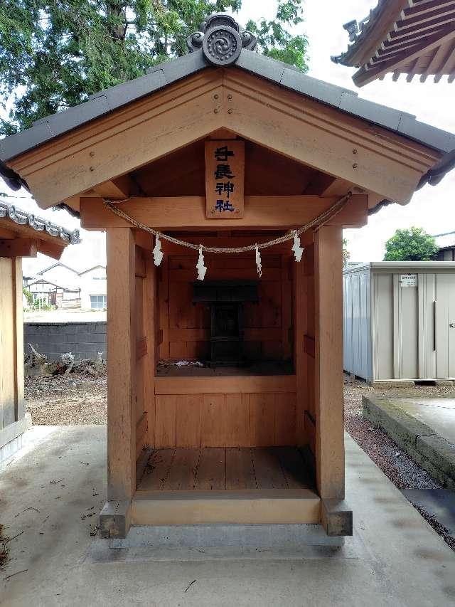 手長神社（葦原大神社境内）の参拝記録1