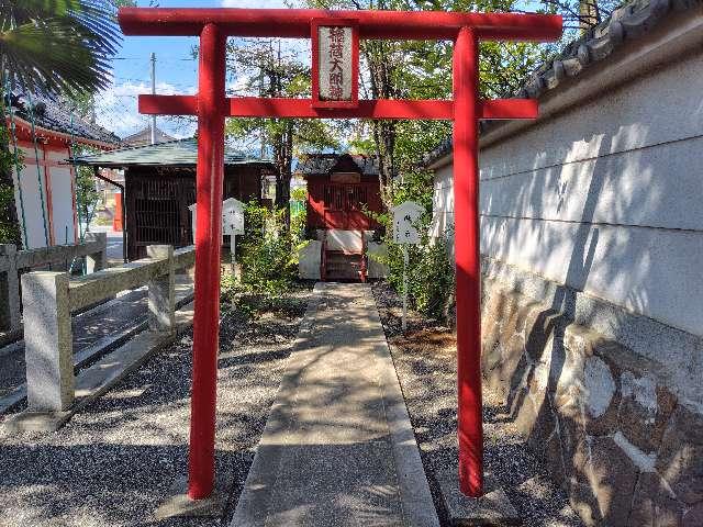 稲荷社(稲積神社境内社)の参拝記録1