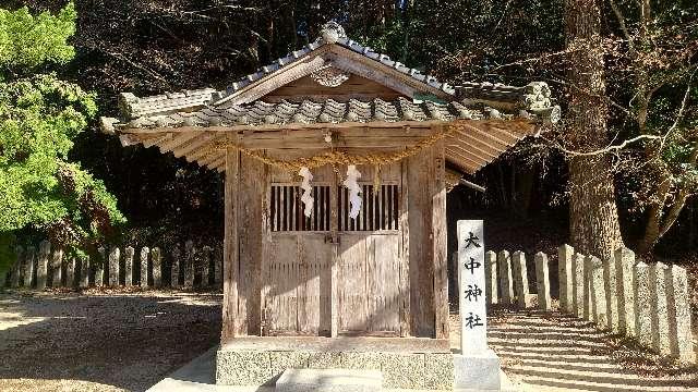 大中神社(阿刀明神社 境内社)の写真1