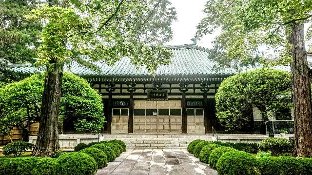 豊嶋山無量院道場寺の参拝記録5