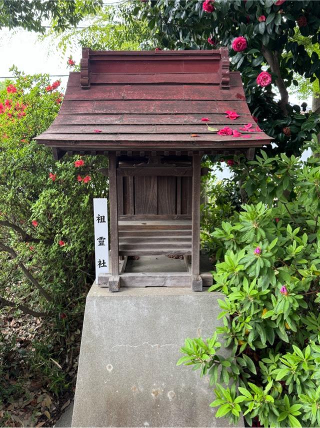 祖霊社（熊野神社境内社）の参拝記録1