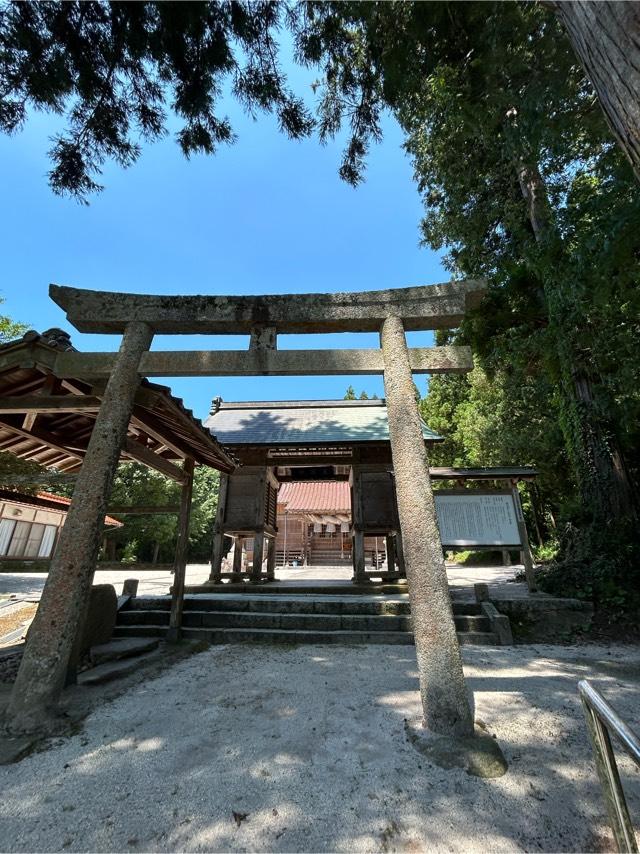 御代神社の参拝記録1