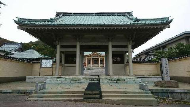 北海道函館市船見町18-14 称名寺の写真1