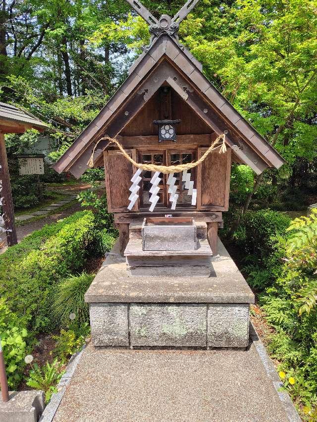 宮城県白石市益岡町１−１７ 大国主神（神明社境内社）の写真2