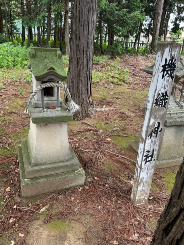 機織神社（熊野神社境内）の参拝記録1