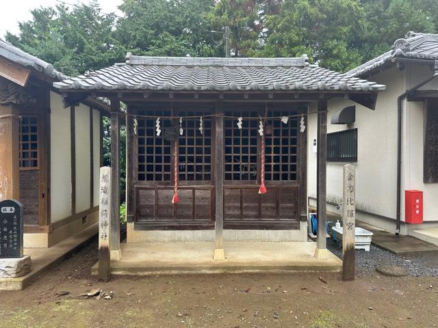 荒滝稲荷神社（熊野神社境内）の参拝記録2