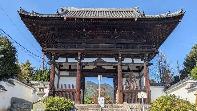當麻寺　仁王門の参拝記録1