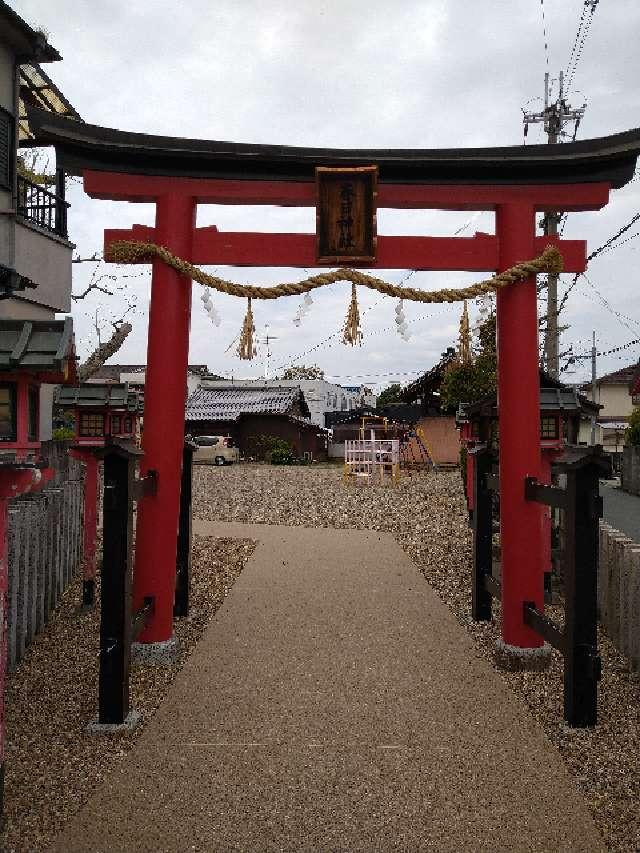 奈良県大和高田市市場３０８ 春日神社の写真1