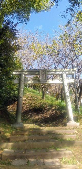 越野日枝神社の参拝記録(ほんしんさん)